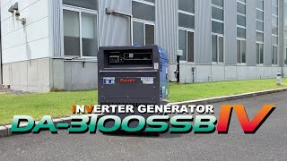 【ビッグタンク搭載エコベース】ディーゼルエンジンインバータ発電機DA-3100SSBIV