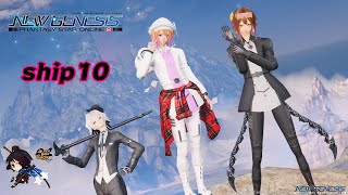 【PSO2:NGS】ship10 ユニット作りしてく　#376