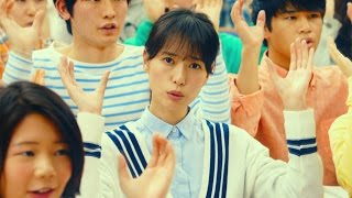 戸田恵梨香、新CMでコミカル演技　民族衣装でフリスビー＆変なワッショイポーズ