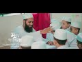 নবী প্রেমের সেরা গজল মন পাপিয়া new islamic song 2023 mon papiya sobujkuri