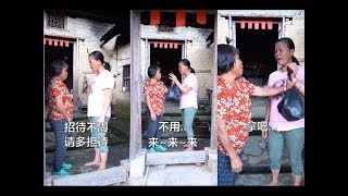 【搞笑】喜劇 | 抖音 | 農村搞笑：探親送禮的尷尬瞬間😂😂😂  funny vines # funny tik tok