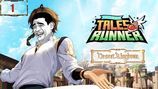 [Talesrunner Star] การกลับมาของชายผู้เป็นตำนาน #1