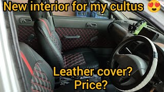 Cultus new interior design | Poshish and door card | Leather seat covers?