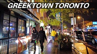 Greektown Toronto Evening Walk to Riverdale Park (Nov 2021)