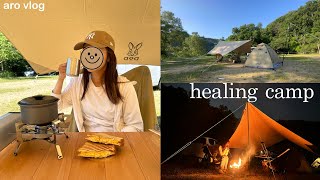 夫婦でゆったりキャンプ🏕️/箕面/スノーピークキャンプ場/初心者🔰/DOD/ Japanese couple camp Osaka