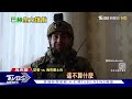 0427【十點不一樣完整版】習澤通話能結束戰爭？ 俄國正規軍比例提高｜tvbs新聞 @tvbsnews02