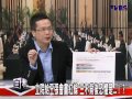 2100 黑白相對論_20140210_35 2 tvbs dmdd .avi