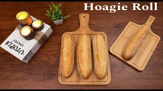 Crispy Outside, Soft Inside: Easy Hoagie Rolls You Can Make at Home!