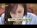 마녀사냥 7년 전 이미 카운슬러로 데뷔했던 김이나❤️‍🔥 마리텔⏱오분순삭 mbc160409방송