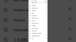 minecraft手机版（pe）模组下载教学