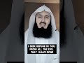 Mufti Menk Dua Laylatul Qadr | Dua Laylatul Qadr Allahumma Innaka |