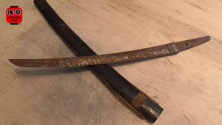 Restoring a rusted Japanese sword 150 years ago