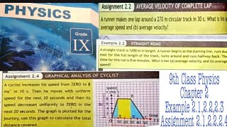 Chapter 2 - 9th Class Physics | Assignment 2.2,2.3 & 2.4 | QAS Edu | KPK all boards