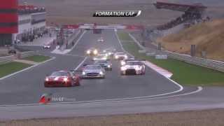 FIA GT Series - Navarra - Spain - Qualifying Race - As Streamed