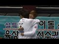 fancam 120108 아육대 성규 infinite sunggyu sungkyu