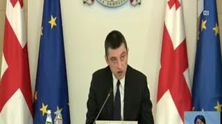 მთავრობამ მომავალი წლის ბიუჯეტი განიხილა