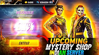 Next Mystery Shop For Indian Server?? Gamers Zone