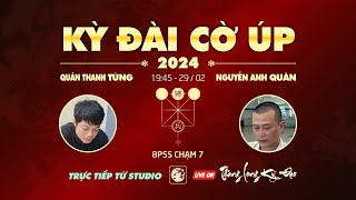 [LIVE Cờ Úp] Kỳ Đài Thăng Long Kỳ Đạo | Quản Thanh Tùng vs Nguyễn Anh Quân – Cờ 10p+5s chạm 7