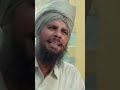 ਹੱਥ ਮਿਲਾਉਣ ਮੈ ਤੇਰਾ ਯਾਰ ਆ 😂😂😂 comedy shots