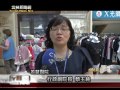 雲林新聞網 民眾捐二手物 若瑟聚愛助弱勢