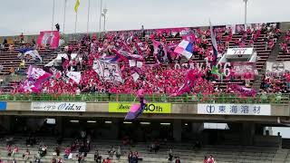 2019第8節 清水戦でのWe are Cerezo