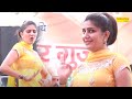 Sapna Dance :- लक कसुता_Luck Kasuta I Sapna Chaudhary I Live Dance performance I Sapna Entertainment