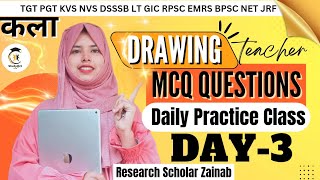 DSSSB UP TGT PGT KVS NVS ART/ कला- 2025 || MOCK TEST 3 || CLASS-1#tgt_art2024#arttgtpgt #tgtpgtart