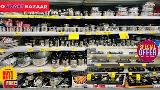 Reliance smart bazaar cheapest price sale!!Under₹78/offer upto 80%off on kitchenware \u0026 household