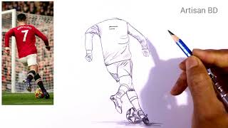 How To Draw Realistic Face Cristiano Ronaldo | Ronaldo Drawing | Ronaldo from Qatar World Cup 2022