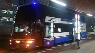 名鉄東岡崎駅にJR東海バスが乗り入れる！？夜行高速バス ドリームなごや号 2階建てのエアロキングで到着シーン