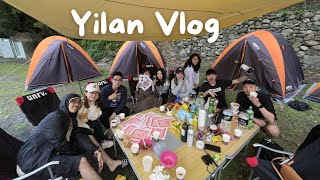 宜蘭兩天一夜野外露營🏕 228連假 l 梵梵溫泉♨️ 整晚睡在石頭上 Yilan Camping not Glamping Vlog✨