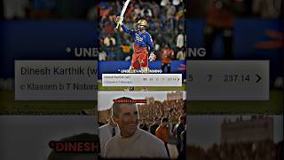 Dinesh Karthik 83(35) 🙌🫡🛐📈 | #cricket #ipl2024 #shorts @Cric_army_2.o
