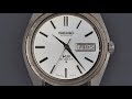 Seiko KS 5626-7000 watch - Crown and Movement Dissemble