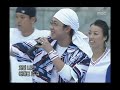 음악캠프 nrg what should i do 엔알지 나 어떡해 music camp 20030614