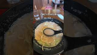 【佐賀・小城】こってり感がらたまらない小城の人気ラーメン屋