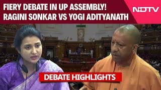 Ragini Sonkar vs Yogi Adityanath | CM Yogi Answers SP MLA 'Tough’ Questions Inside UP Assembly