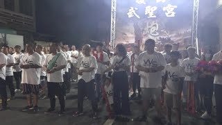 後勁武聖宮炮贊左營廣濟宮震天府前往行台陞座大典