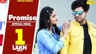 Promise - Valentine day Special | Ashu Morkhi, Miss Ada | New Haryanvi Songs Haryanavi 2020