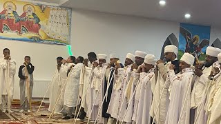 መኑ ይወርድ ውስተ ቀላይ | ደብረ ፀሓይ ቅ/ሥላሴ | ጥምቀት 2024