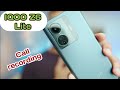 How To Auto Call Record In Iqoo Z6 Lite, Iqoo Z6 Lite,Call Recording, Iqoo Z6 Lite,Auto Call