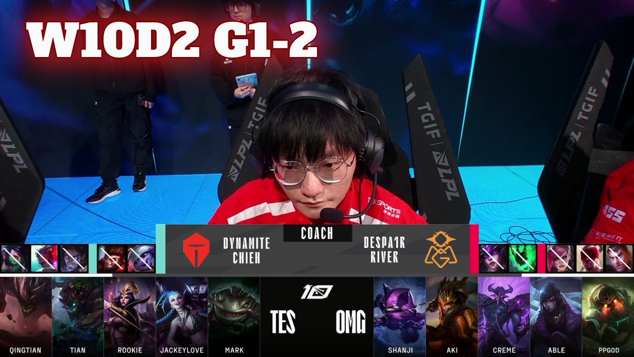 OMG Vs TES - Game 2 | Week 10 Day 2 LPL Spring 2023 | Oh My God Vs Top ...