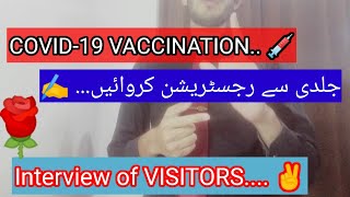 Covid 19 vaccination 💉. #FREE available for all. 🛑 Sms #CNIC OF  40 plus PEOPLE. #vaccine #center