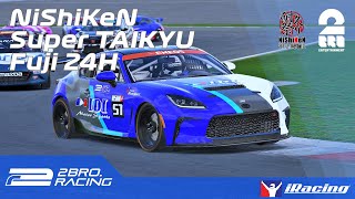 【iRacing】2枠目 IDI/Adenau 2BRO.RACING GR86 Nishiken24H at FSW 2023/05/04【2BRO.】