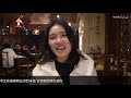 藏在北京常营无名小街的清真涮肉小馆，真香！