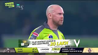 Ben Dunk Sixes | Muhammad Nawaz | Quetta Gladiators vs Lahore Qalandars Match | Big Sixes PSL 5 2020