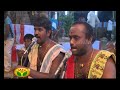 arul neram episode 5054 on 04 06 14