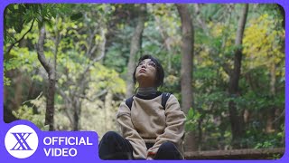 [MV Teaser] 안예은 (AHN YEEUN) '용천동굴' (Yongcheon Cave)