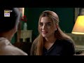 noor jahan episode 8 21 june 2024 english subtitles ary digital drama