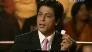 ShahRukh Khan recites a verse from the Holy Quraan