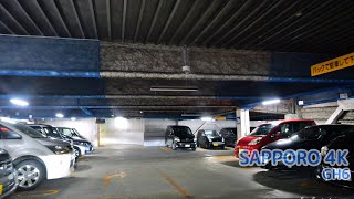 パチンコひまわり篠路店 立体駐車場：出口 [ 札幌市 4K/60p GH6 車載動画 2024ドライブ]Sapporo Pachinko shinoro store parking gareage